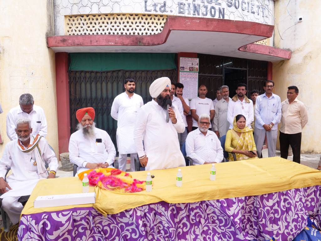 Deputy Speaker Roudi released an amount of 25 lakh for the Panchayat Ghar in village Binjo